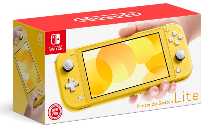 christmas gifts for teens nintendo switch lite