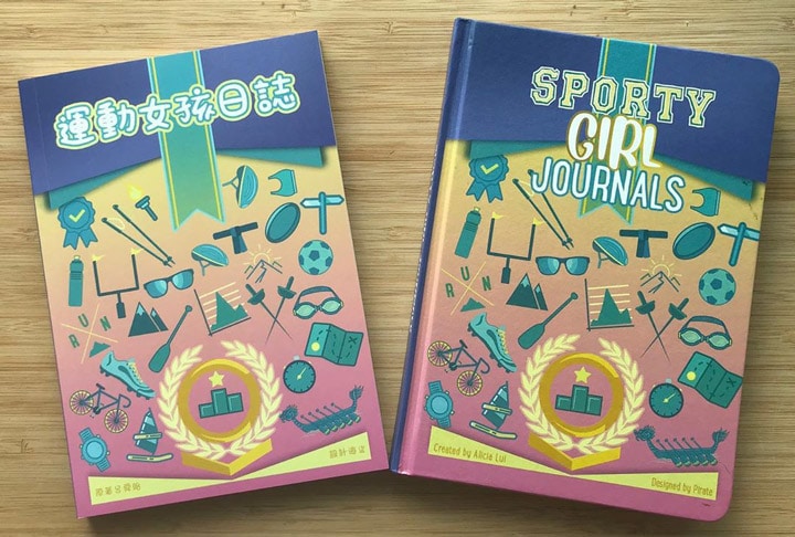 christmas gifts for teens sporty girls journal