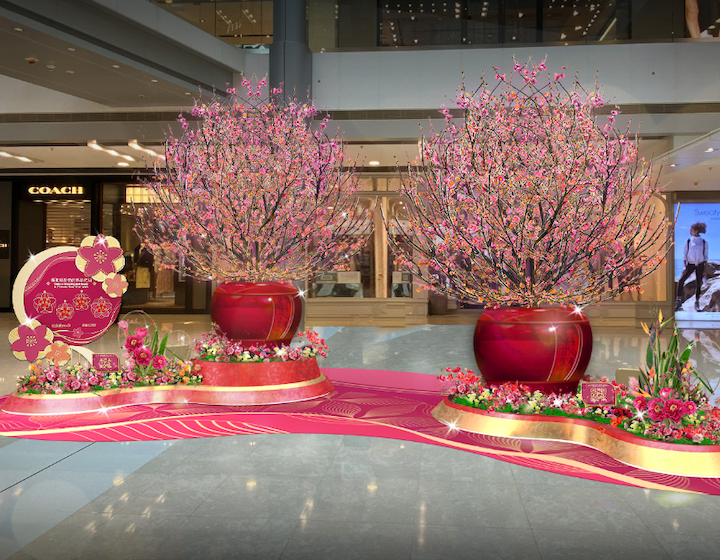 SMHK Events ifc mall CNY Blooming