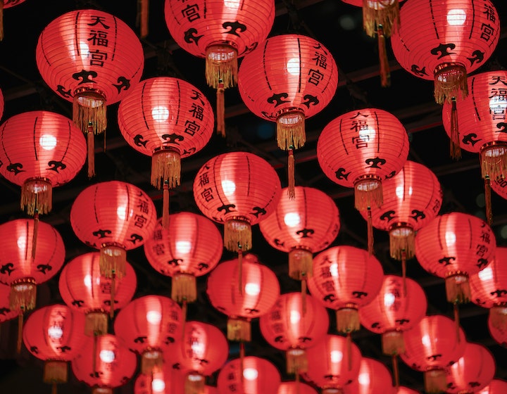 Chinese New Year Lantern Festival lanterns