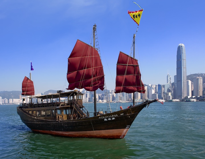 SMHK Pirate Sailing Adventure updated image