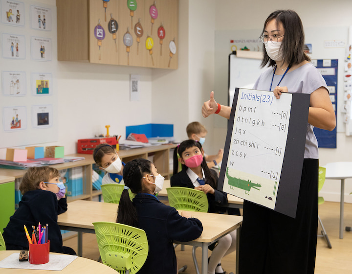 chinese lessons at shrewsbury international school