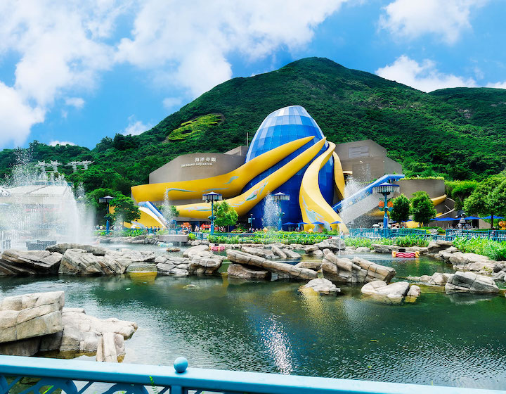 Ocean Park Hong Kong, Outside of The grand Aquarium