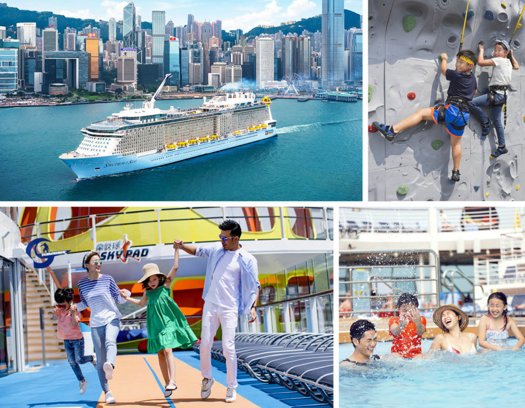 royal caribbean hong kong family cruise travel