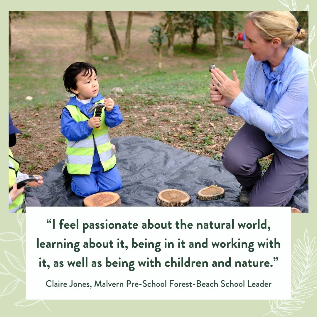 Malvern Forest School Hong Kong