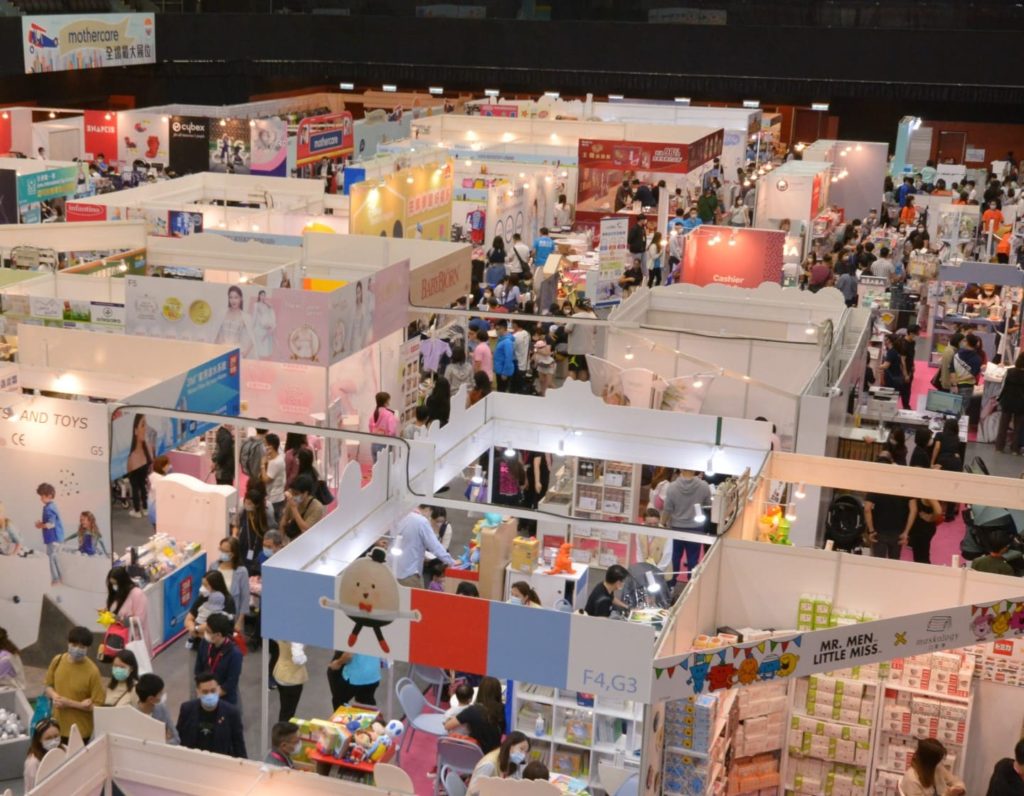 2021 NotTooBig Mega Baby Expo Hong Kong