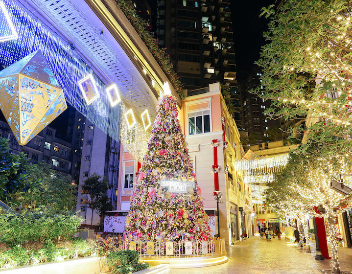 lee tung avenue Hong Kong Christmas displays 2021