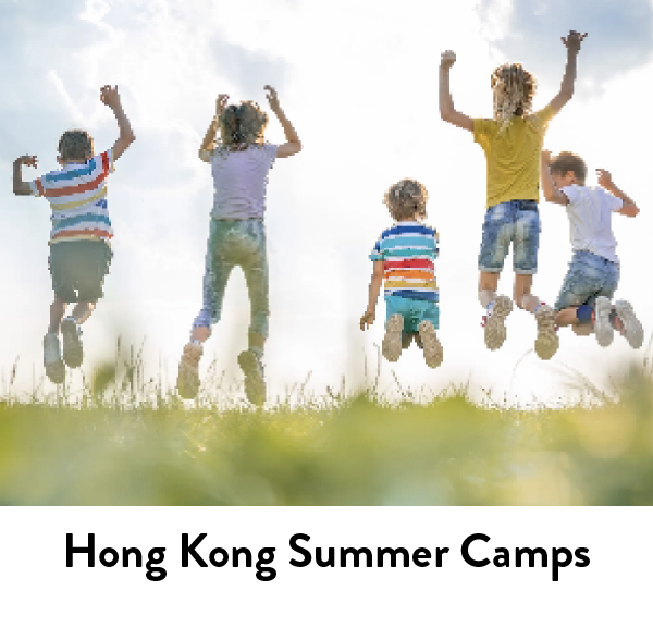 Hong Kong Summer Camps