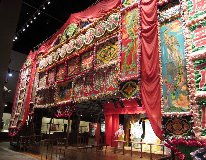 hong kong heritage museum