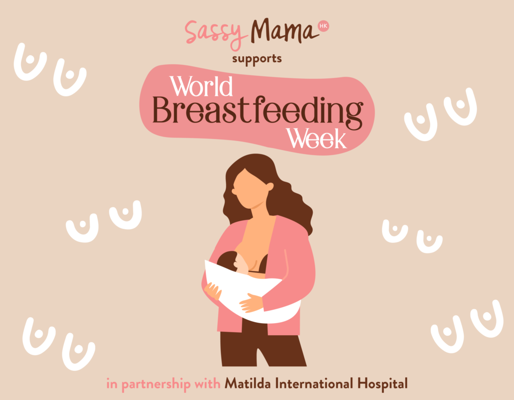 Breastfeeding in Hong Kong, celebrating Work Breastfeeding Week 2022