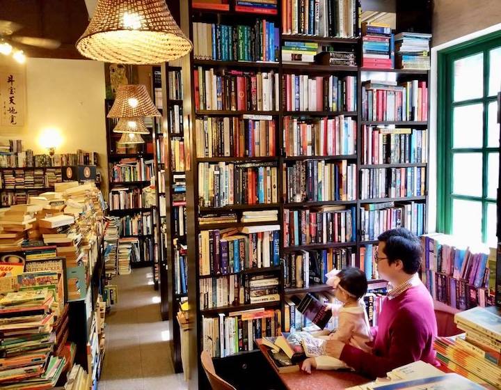 Bookstore Hong Kong Bookshop Books & Co.Family Life