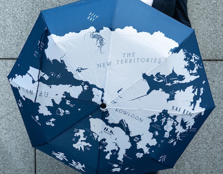 Hong Kong Farewell Gifts Souvenirs Whats On: Tiny Island Umbrella