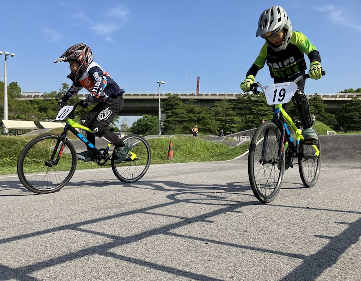 Cycling Trails Hong Kong Outdoor Fitness: BMX Park