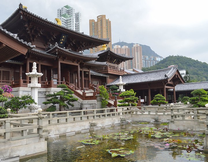 Chi Lin Nunnery Nan Lian Garden Diamond Hill Neighbourhood Guide