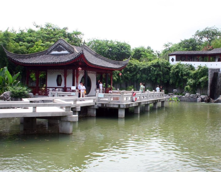 Kowloon Walled Park Kowloon City