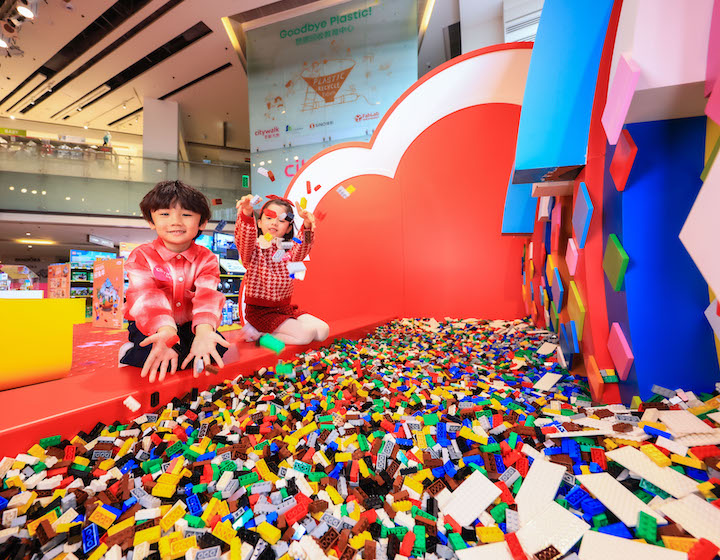 Kids Activities LEGO Citywalk January 2023