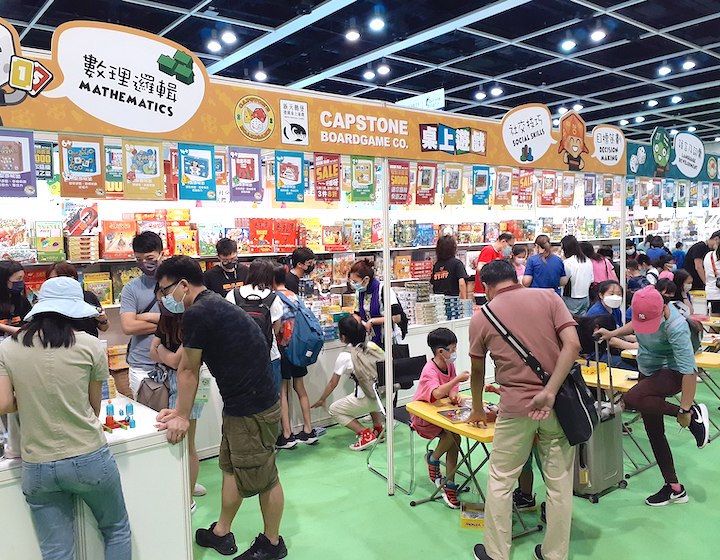 Hong Kong Book Fair 2023