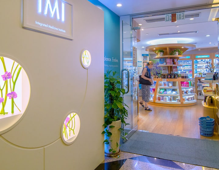 imi integrated medical institute vitamin supplement shop