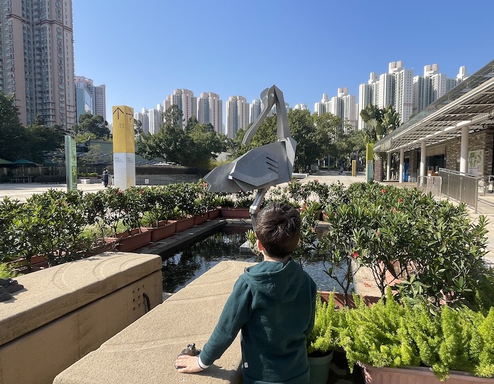 hong kong wetland park entrance wetlands