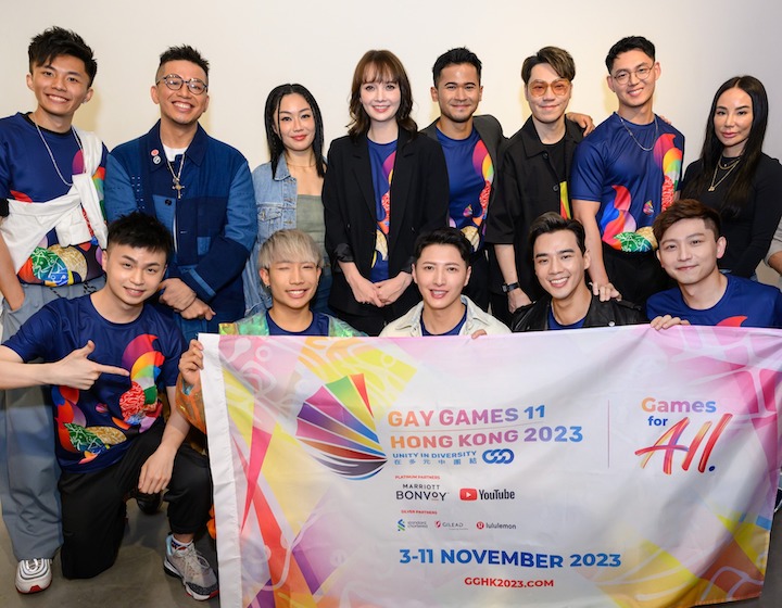 Hong Kong Gay Games Gay Games 11 Hong Kong 2023