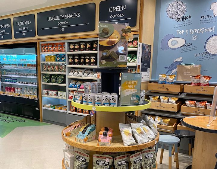 Organic Food Stores Hong Kong Health Foods Health & Wellness: Green Common