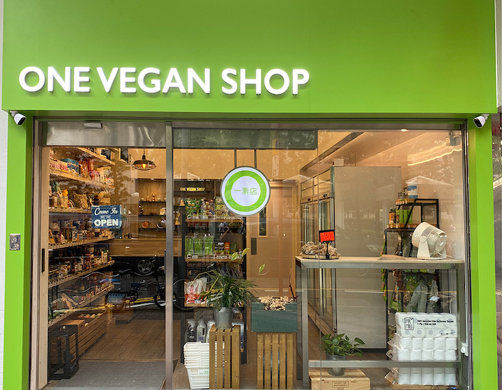Organic Food Stores Hong Kong Health Foods Health & Wellness: One Vegan Shop