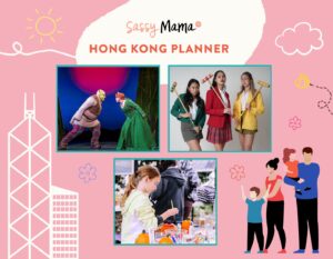 Kids' Activities Things To Do With Kids Hong Kong What To Do With Kids This May 2023