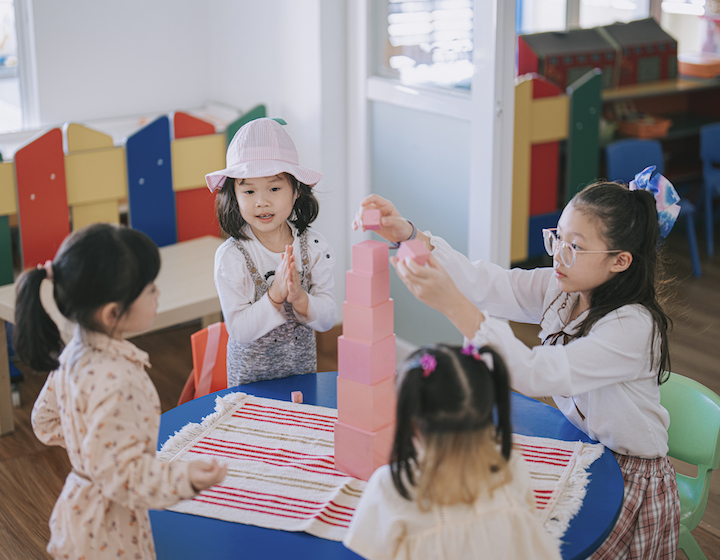 Montessori Education School Kindergarten RHS DMS Montessori Hong Kong International School Montessori Playgroup