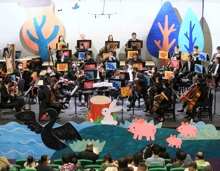 hong kong sinfonietta good music for kids kids activities things to do with kids june 2023