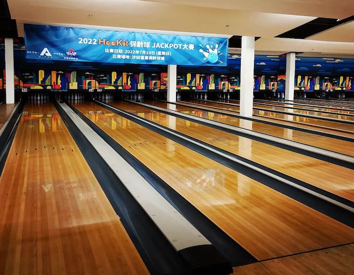 thunderbowl bowling alley hong kong bowling alleys