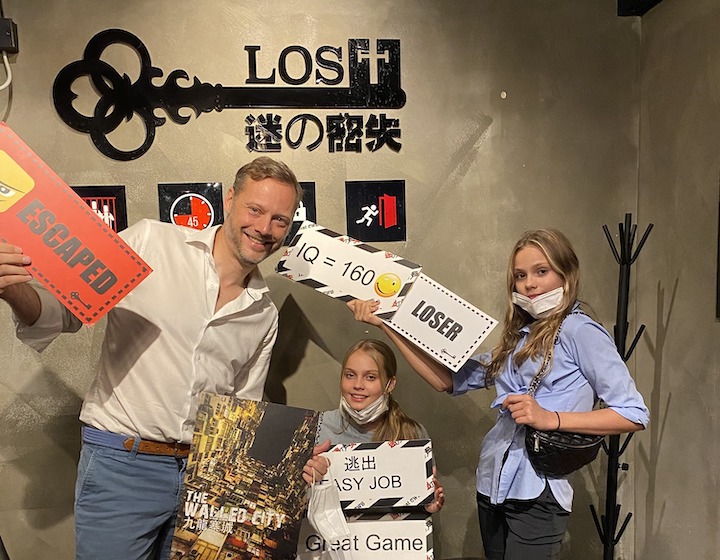 lost junior indoor activities hong kong rainy day raining escape room hong kong 