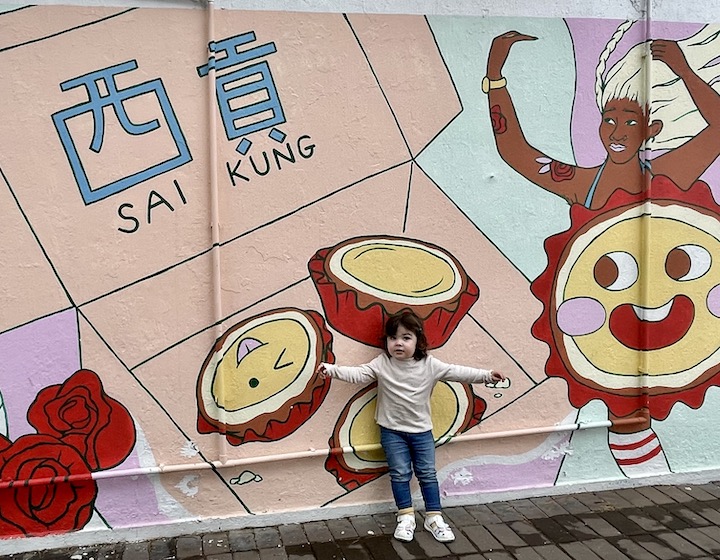 things to do in hong kong with kids sai kung street art