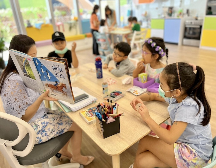 learn Chinese Mandarin Classes Hong Kong Learn: Little Genius House