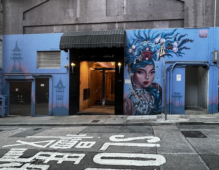Hong Kong Street Art Murals Graffiti Sheung Wan