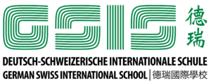 gsis logo