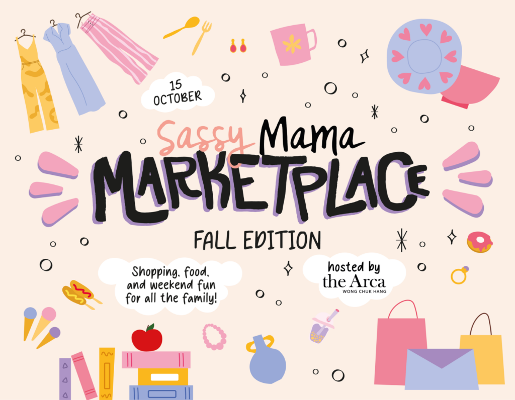 Sassy Mama Marketplace 2023