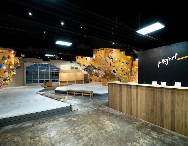 Project Underscore Rock Climbing Bouldering Gym In Hong Kong