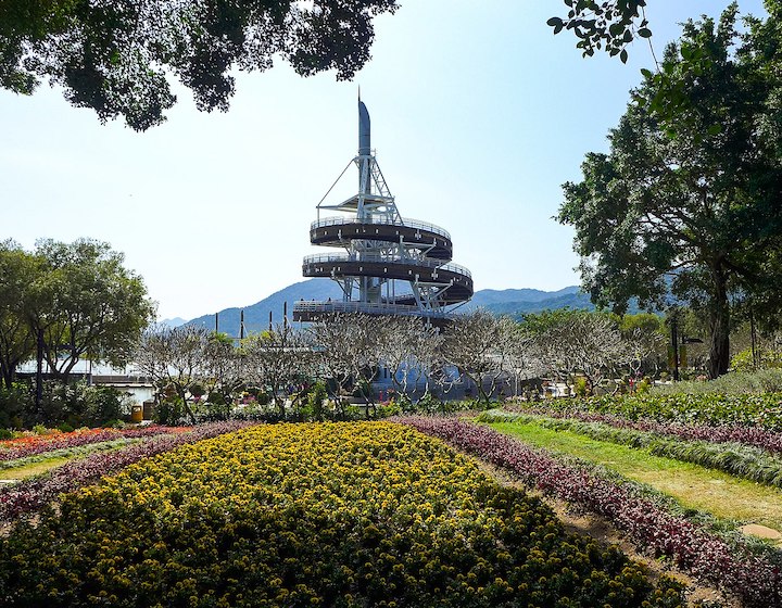 Tai Po Picnic Spot Hong Kong