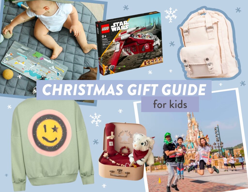 Christmas Gift Guide For Kids