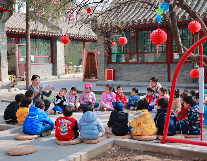 Mandarin Immersion Winter Camp at Guidepost Beijing