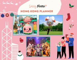 Kids Activities Christmas December 2023