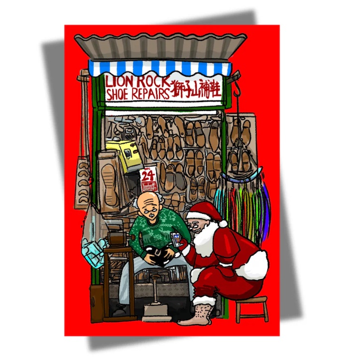 hong kong style christmas card sanya and barber shop