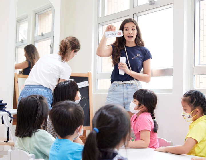 Language Schools German Kinderleicht