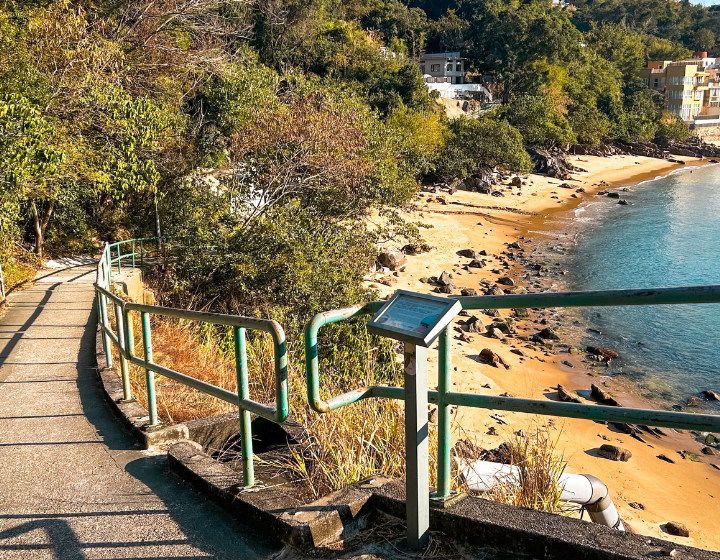 Lamma Island Family Walk Hiking Hong Kong Hiking Trail Hong Kong Hiking Best Hikes In Hong Kong Easy Hikes In Hong Kong