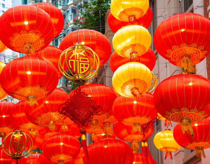 Chinese New Year Red Lanterns