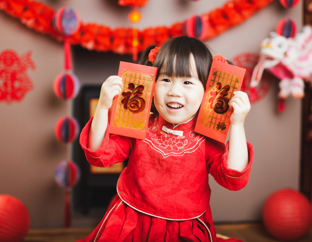 Lai See Red Packet Etiquette Hong Kong Chinese New Year 2024