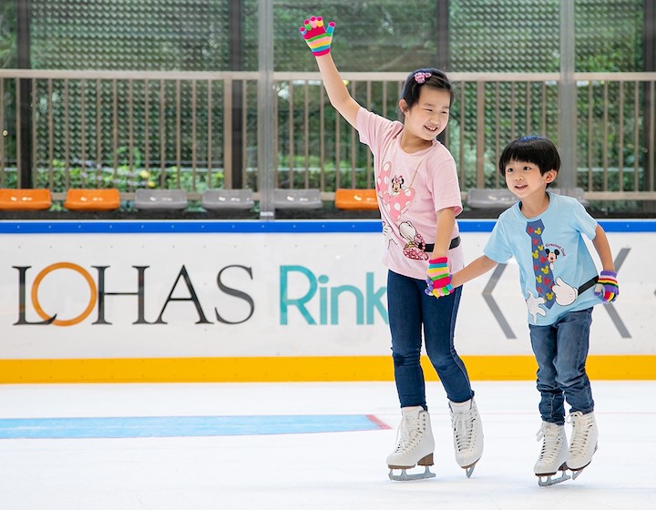 The Lohas Ice Skating Rink