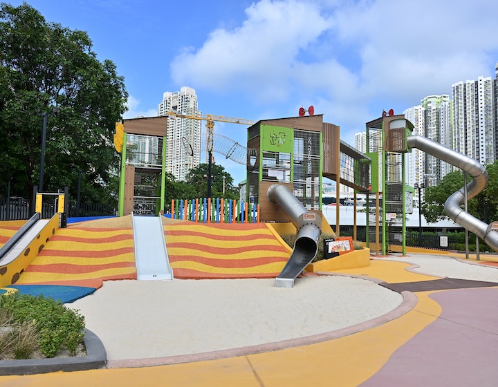 Sham Shui Po Children's Playground Outdoor
