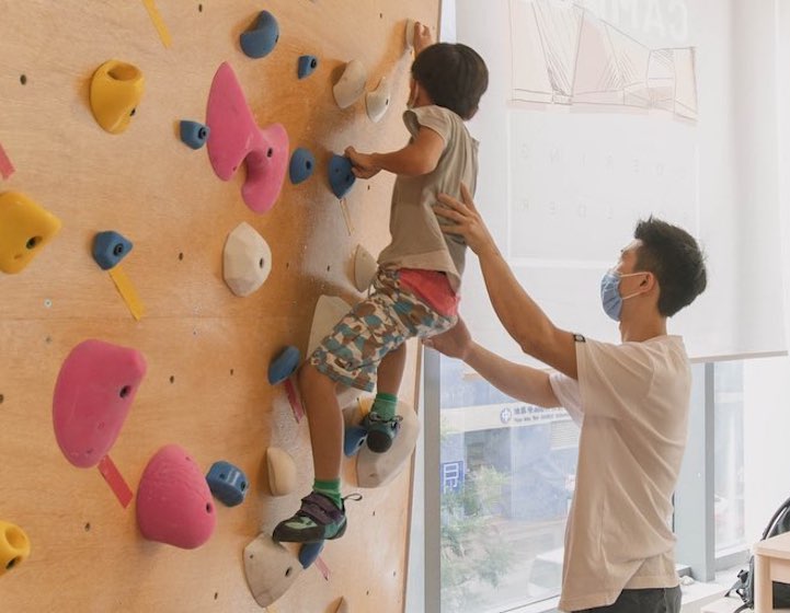 Campus climbing gym in hong kong
