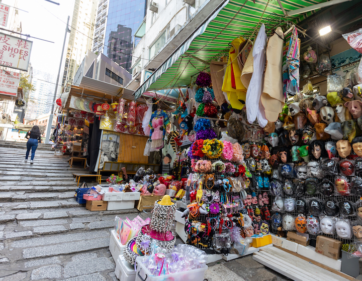 Pottinger Street Market Cotumes Hong Kong